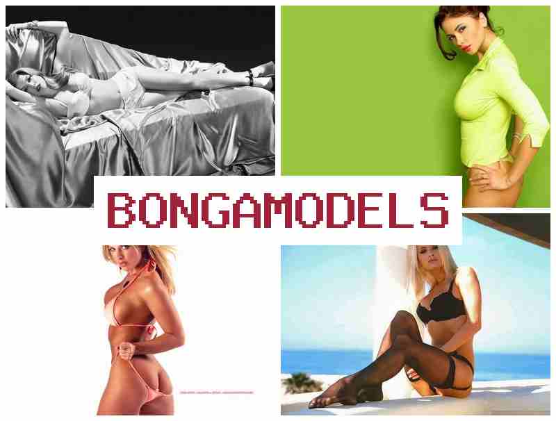 BOGA MODELS 😍 온라인에서 자유롭게 활동하는 인터넷 모델 활동, 유연한 근무