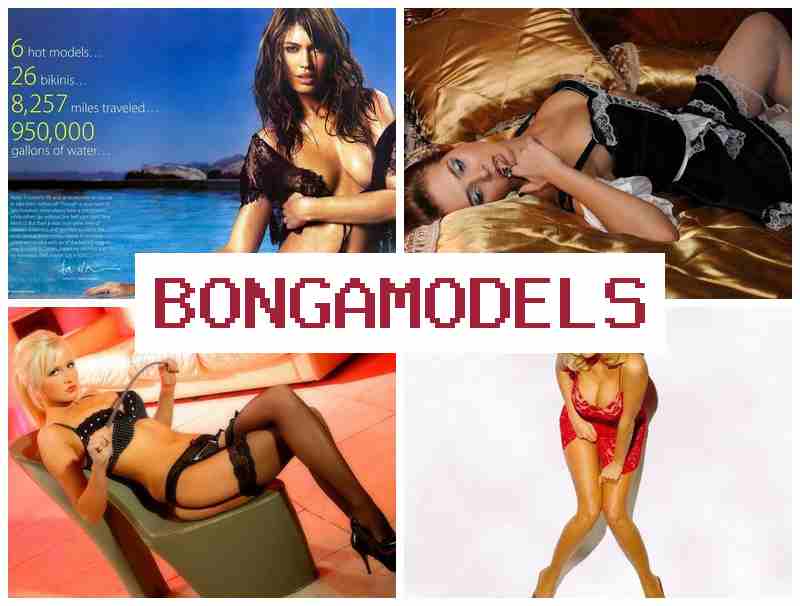 BONGAMODELS 🆕 घर बइठल भइ ऑनलाइन मॉडल बनल आ हप्ता भुगतान पाउ।