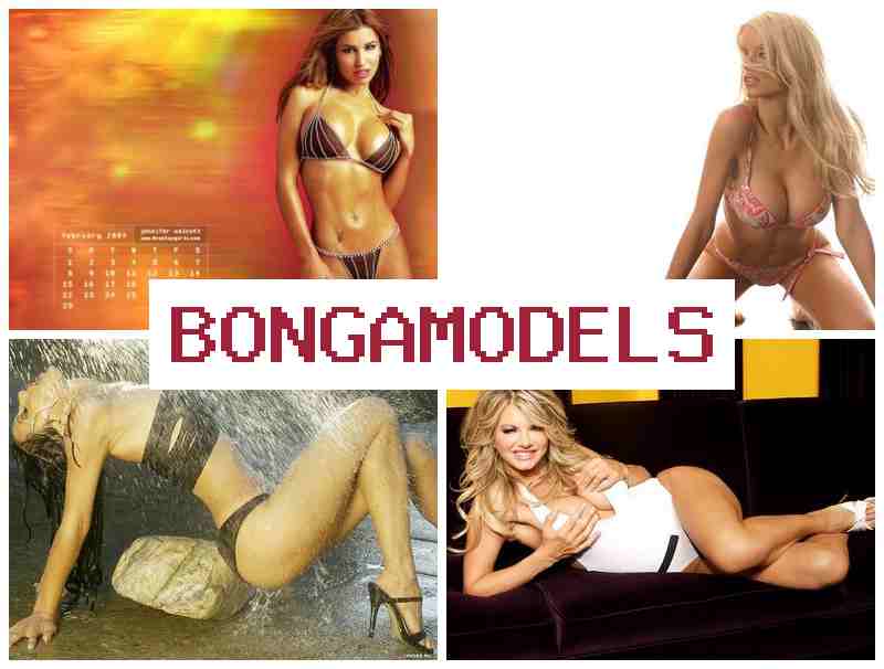 BONGA ODELS █ फोन सं करू लीगल वेबकैम नौकरी हप्ता कमाई वाली।