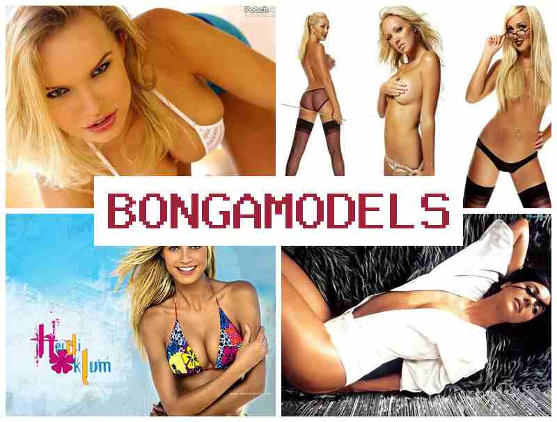 BONNGA MODELS 🔶 सीखल बिना लोग लेल हप्ता इनकम वाली घरे बइठल काम।