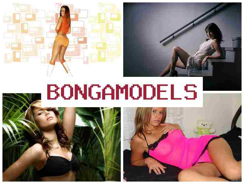 BINGA MODELS 🔵 फ्री टाइम पर पुरुष खातिर बेसी भुगतान वाली वीडियो चैट काम।