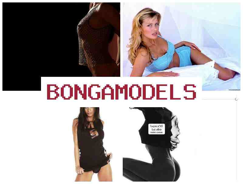 BOMGA MODELS 🎇 शुरुआती खातिर हप्ता कमाई वेबमॉडल नौकरी।