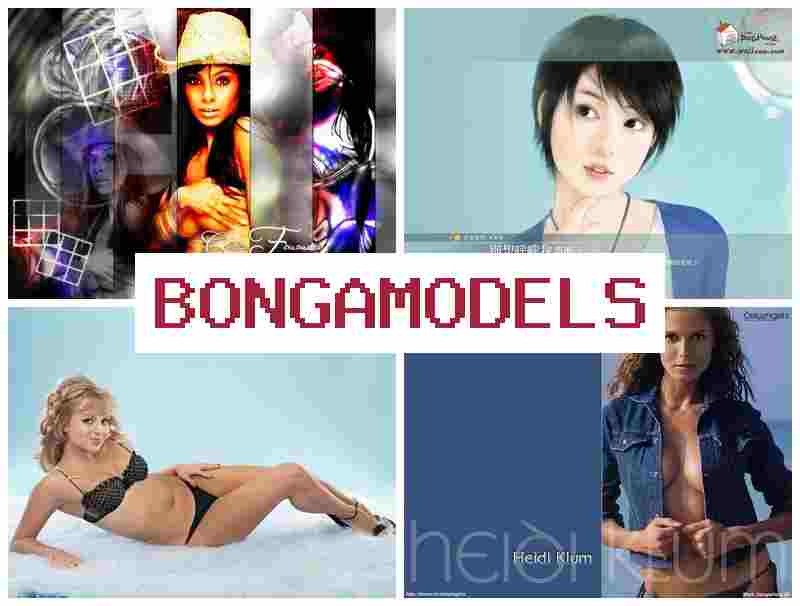 BONGA MOD4LS 😍 फोन सं काज भरोसेमंद वेबकैम नौकरी हप्ता कमाई वाली।