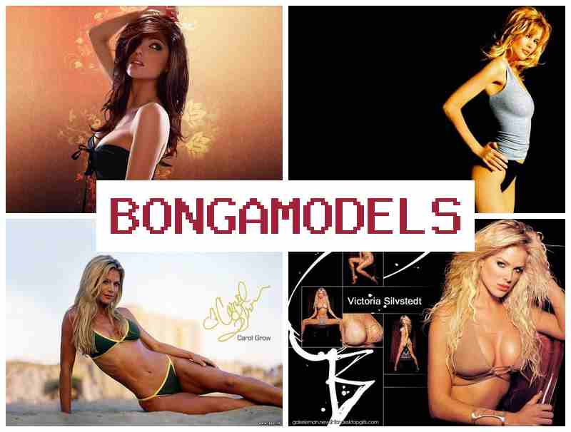 BONGA MODELX 💏 स्मार्टफोन सं पुरुष सब वास्ते बिना अनुभव वेबकैम काम।