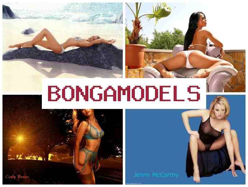 BONNGAMODELS ⭕ फोन सं करू लीगल वेबकैम नौकरी हप्ता कमाई वाली।