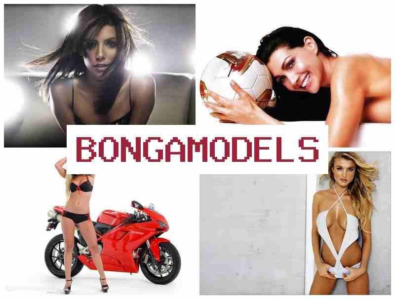 BONGAAMODELS 🎇 खुदक घंटा पर पुरुष खातिर ढेर इनकम वाली वीडियो चैट काम।
