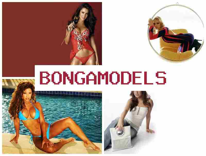 BONGAMMODELS 🌟 स्वतंत्र समय पर बढ़िया आमदनी वाली लोग नौकरी।