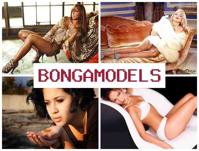 BONGOMODEL 👧 हाथमे फोन कमाई भरोसेमंद नौकरी घरे बइठल।