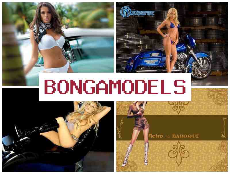 NONGAMODELS 💻 सीखल बिना युवती लेल हप्ता पारिश्रमिक वाली घरे बइठल काम।