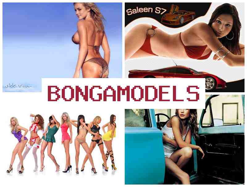 BONA MODELS █ फोन सं वेबकैम कानूनी काम घरे बइठल।
