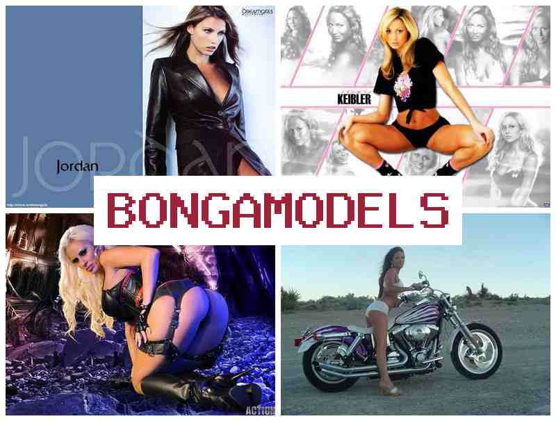 BONG MODELS 🔔 Asa mora atao ny video chat mivantana vola be miditra