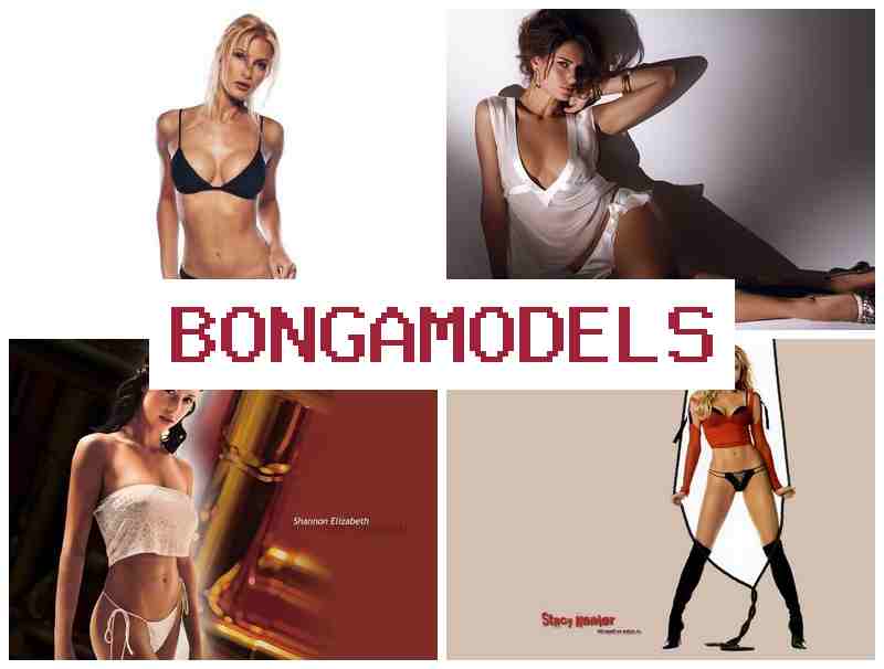 BONGA MODES 🆗 Asa amin'ny video chat any an-trano, fandoavam-bola isan-kerinandro