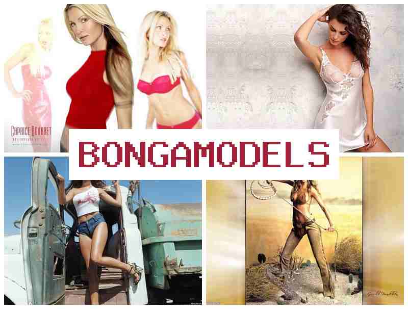 BONGA MODELE █ Miasa amin'ny video chat any an-tokantrano, karama tsara isaky ny herinandro