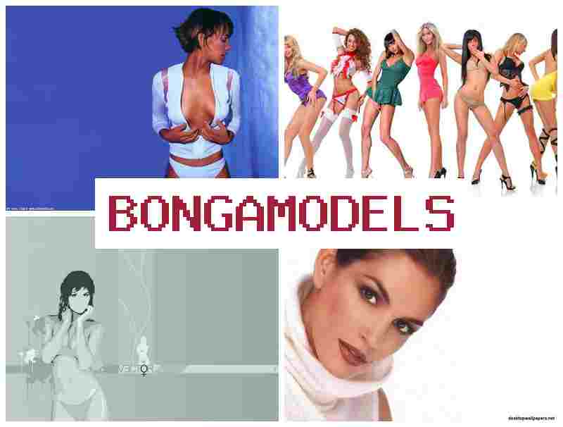 BONGA MODELZ 🆒 Tena mahazo tombony ny mpanentana video ao an-trano