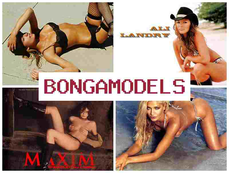 BONGGAMODELS 🎥 Afaka miasa foana ny modely webcam amin'ny finday