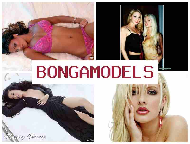 BONGAMMODELS ☑️ Modely an-tsary mivantana, vola miditra be ao an-trano