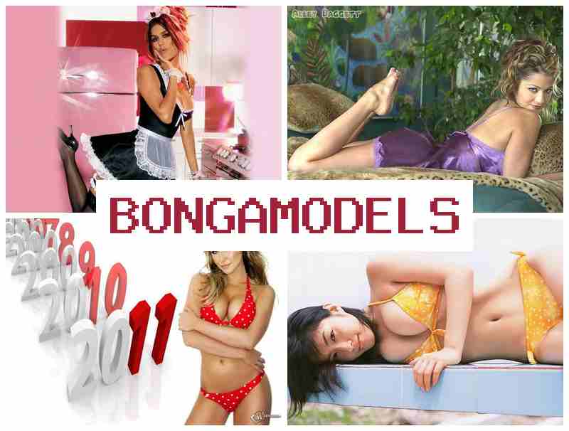 BONGAOMDELS ☑️ Asa an-trano amin'ny video chat, fandoavam-bola tsara ho anao