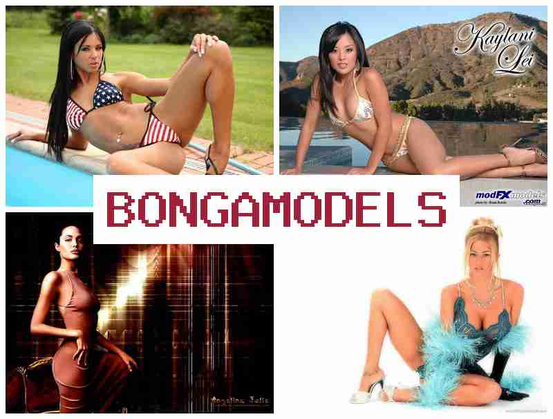 BOJGAMODELS 🆕 Asa amin'ny video chat any an-trano, fandoavam-bola isan-kerinandro