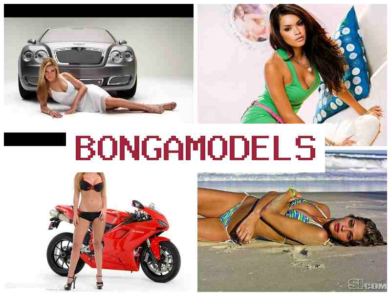 BOMGAMODELS 👧 Asa ho an'ny rehetra amin'ny internet, tsy mila traikefa mihitsy