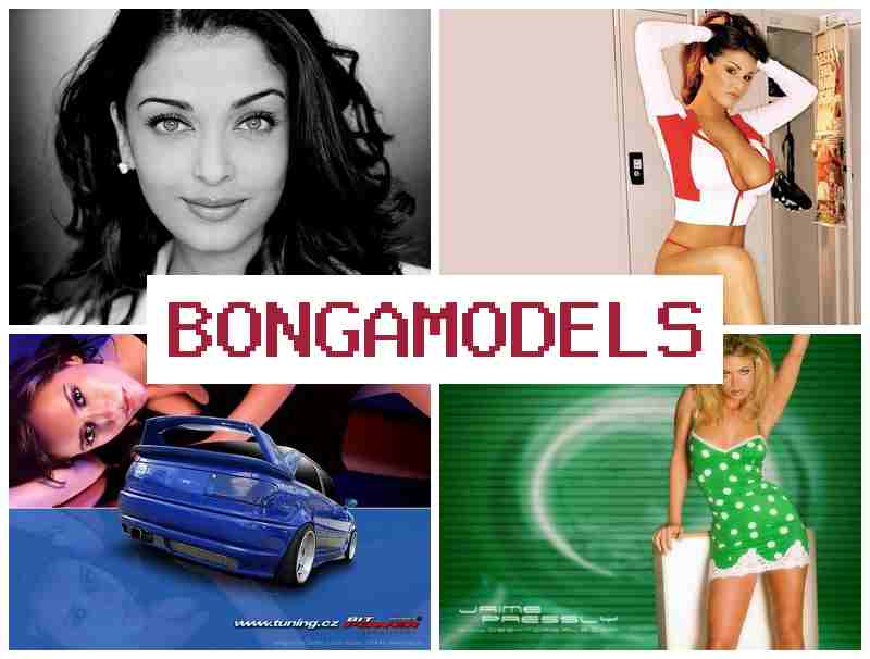 BONGMODELS 👍 ഇഷ്ട സമയത്ത് ജോലി ചെയ്യാം ഓൺലൈൻ വീഡിയോ വഴിയുള്ള വർക്ക്.