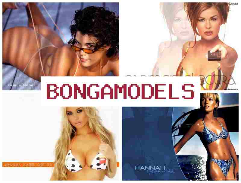 BONNGA MODELS 🔴 ഇഷ്ടമുള്ള സമയത്ത് ചെയ്യാവുന്ന വെബ്കാം ജോലി ഫോൺ മതിയായ ഉപകരണം ആണിനും പെണ്ണിനും ഒരുപോലെ.