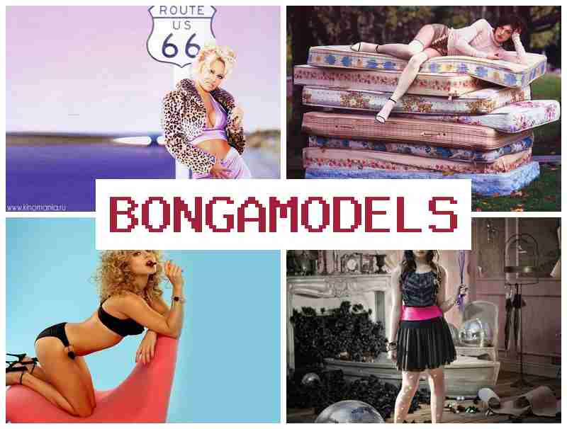 BONGAMDELS 💷 അനുഭവപരിചയമില്ലാത്തവർക്കും വെബ്കാം ജോലി ചെയ്യാം മികച്ച കരിയർ അവസരം ഇതാ.