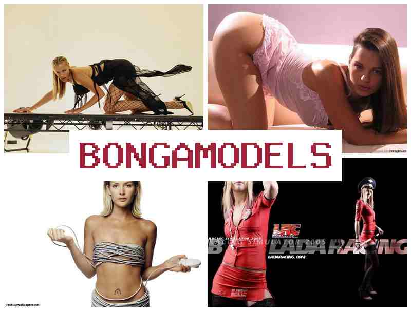 BONGOMODELS 🆒 സമയബന്ധിതമായി ജോലി ചെയ്യേണ്ടതില്ല സ്മാർട്ട്ഫോണിൽ പ്രവർത്തിക്കുന്ന വർക്ക് മികച്ച അവസരം എല്ലാവർക്കും.