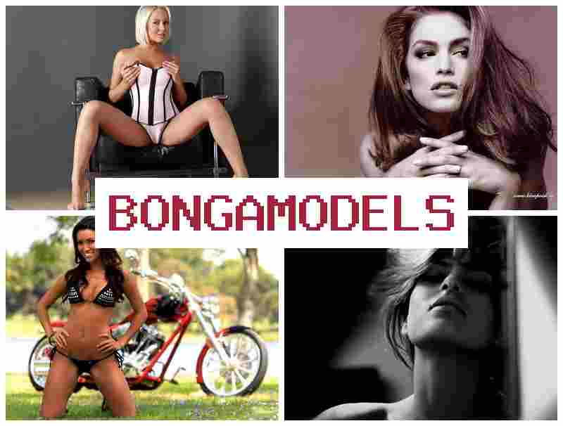 BONAGMODELS 🔔 ഇഷ്ട സമയത്ത് ജോലി ചെയ്യാം വെബ്കാമിലൂടെ ഉയർന്ന വരുമാനം.