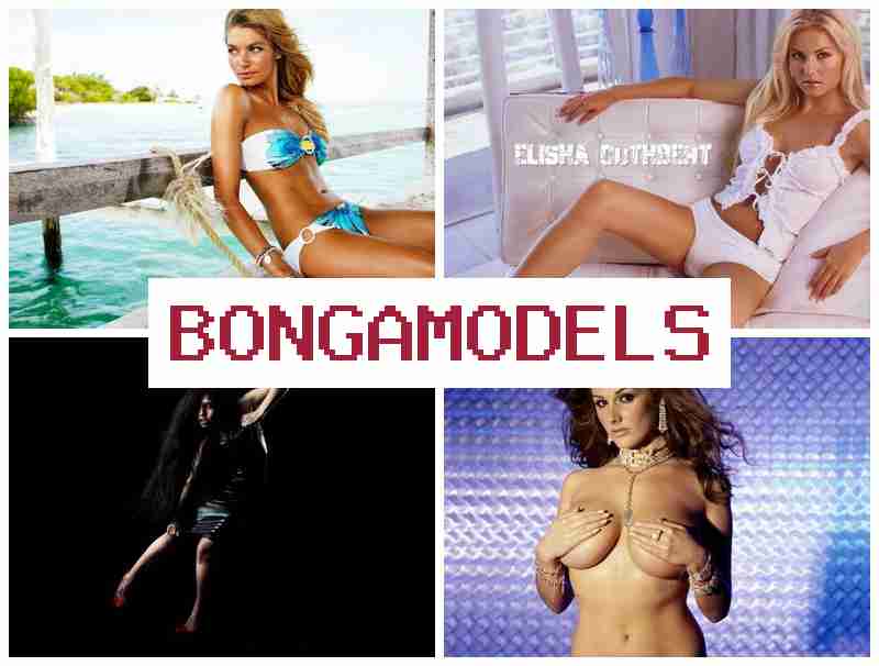 BONGAMOEDLS 💻 പ്രതിവാര പേയ്മെന്റുള്ള ക്യാമറ ജോലി പരിചയമില്ലാത്തവർക്കും അപേക്ഷിക്കാം സ്ത്രീകൾക്കും പുരുഷന്മാർക്കും.