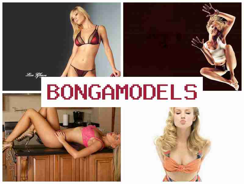 BONGA MODDELS ✔️ स्वतंत्र घरकामासाठी सर्वोत्तम नोकरी फोन किंवा लॅपटॉपवर काम स्त्रिया आणि पुरुषांसाठी खुली संधी सुलभ घरकामासह काम लवचिक ऑनलाइन कामाचे वेळापत्रक