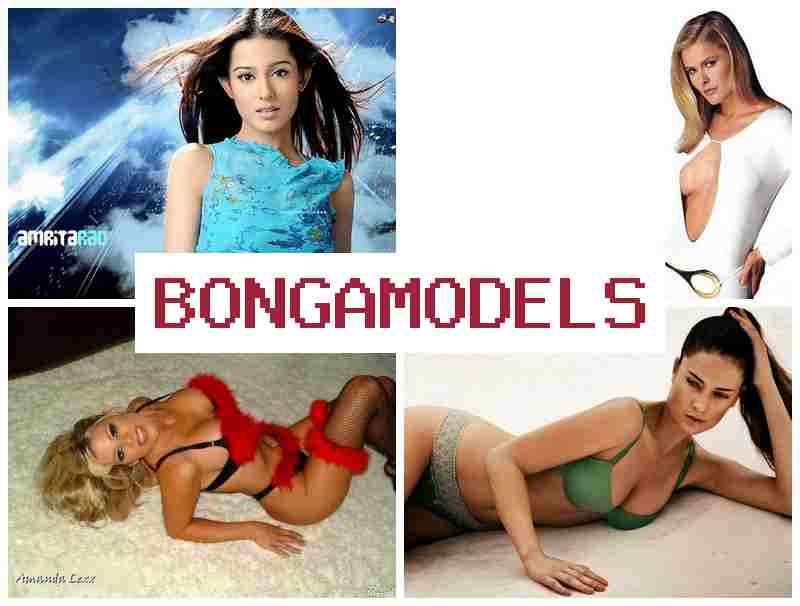 BONGAMOEDLS 💻 व्हिडिओ चॅटद्वारे घरबसून मॉडेलिंग साप्ताहिक वेतनासह ऑनलाइन काम नवीन मॉडेल्ससाठी मार्गदर्शन स्वतंत्र ऑनलाइन काम लवचिक ऑनलाइन कामाचे वेळापत्रक