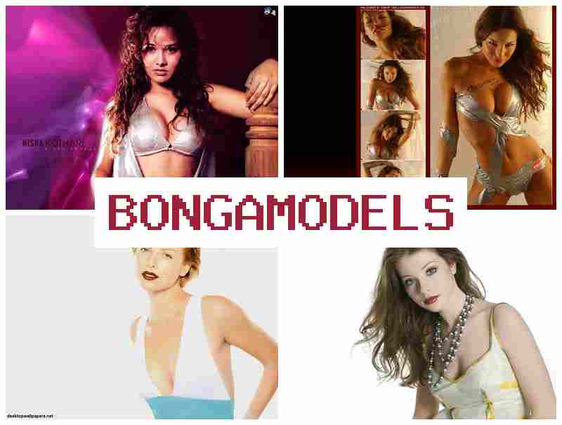 BONGAJODELS █ व्हिडिओ चॅटद्वारे घरगुती कमाईची संधी स्वतंत्र ऑनलाइन काम करण्याची संधी स्त्रिया आणि पुरुषांसाठी उपलब्ध लॅपटॉपवर ऑनलाइन काम स्वतंत्र वेळापत्रकासह काम