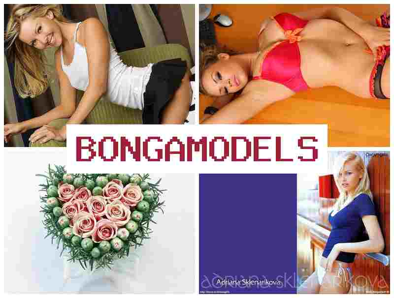 BONGAMOEELS ☑️ मोबाईलवर सहज घरबसून वेब मॉडेलिंग ऑनलाइन कामासाठी सोपी सुरुवात स्वतंत्र ऑनलाइन नोकरीची संधी ऑनलाइन सुरक्षित मॉडेलिंग घरबसून सुलभ वेळापत्रकासह काम