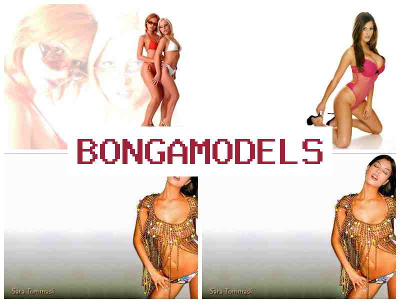 BONGAMODEOS 🆕 ऑनलाइन घरकामातून कमाई करण्यासाठी नोकरी फोन किंवा लॅपटॉपवर ऑनलाइन काम नवीन मॉडेल्ससाठी मार्गदर्शन घरबसून सुरक्षित काम २४/७ सहाय्य व लवचिक वेळापत्रक