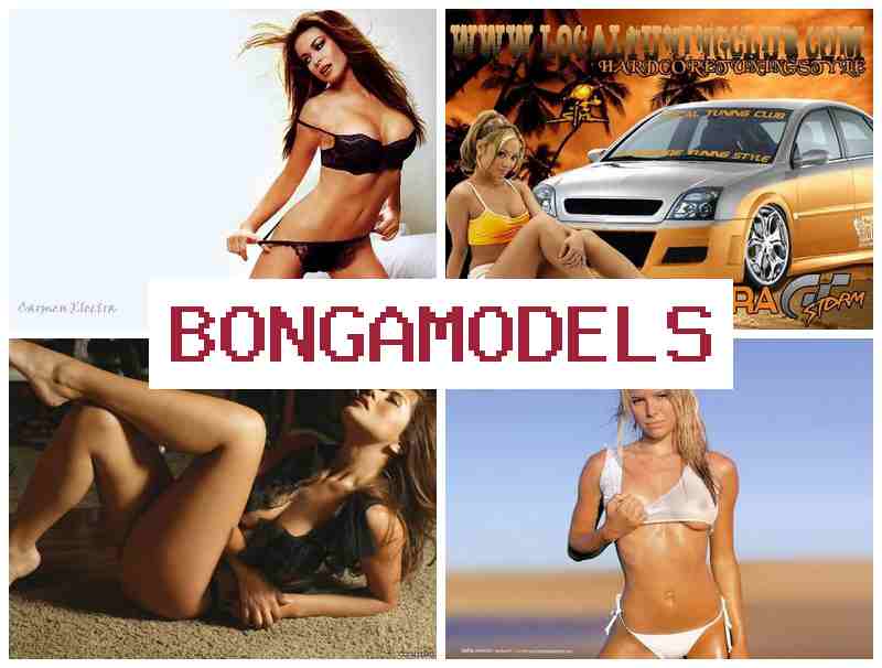 BOHGA MODELS 🔷 Sertai sebagai model webcam online, kerja dari telefon dan pendapatan lumayan setiap minggu