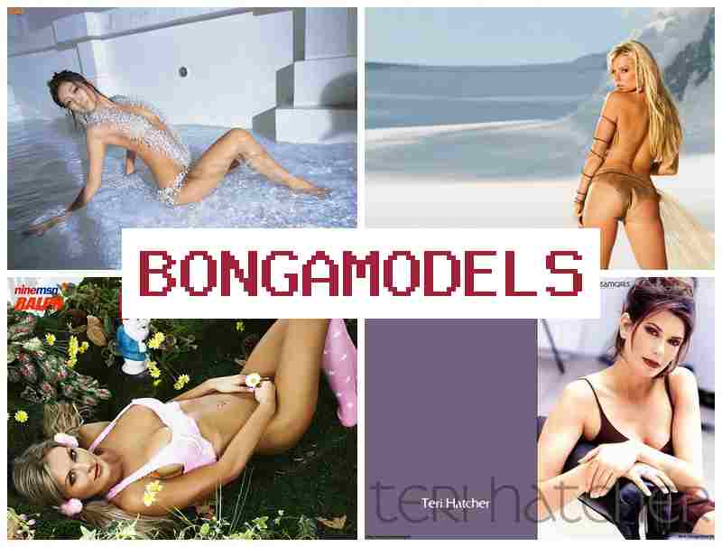 BONGAAMODELS 💏 Pekerjaan terkini untuk web model dari rumah, waktu kerja bebas serta pendapatan mingguan
