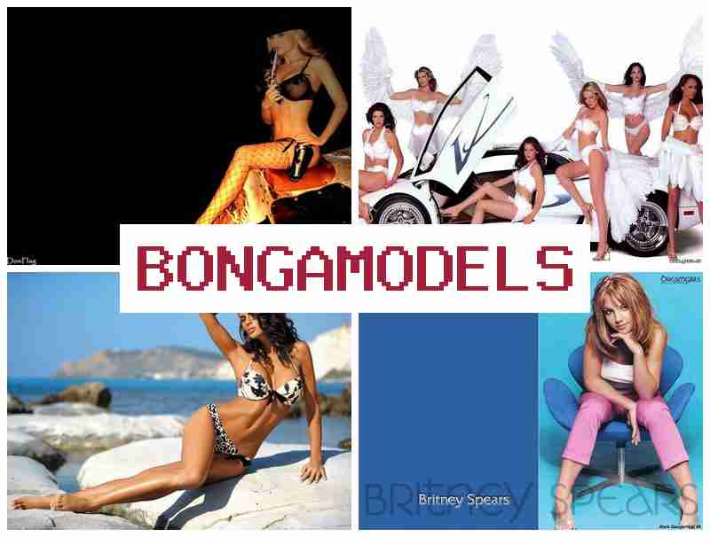 BONGAMOEELS 💶 Peluang jadi model webcam di tempat tinggal dengan pendapatan stabil serta teknik sokongan sepanjang masa