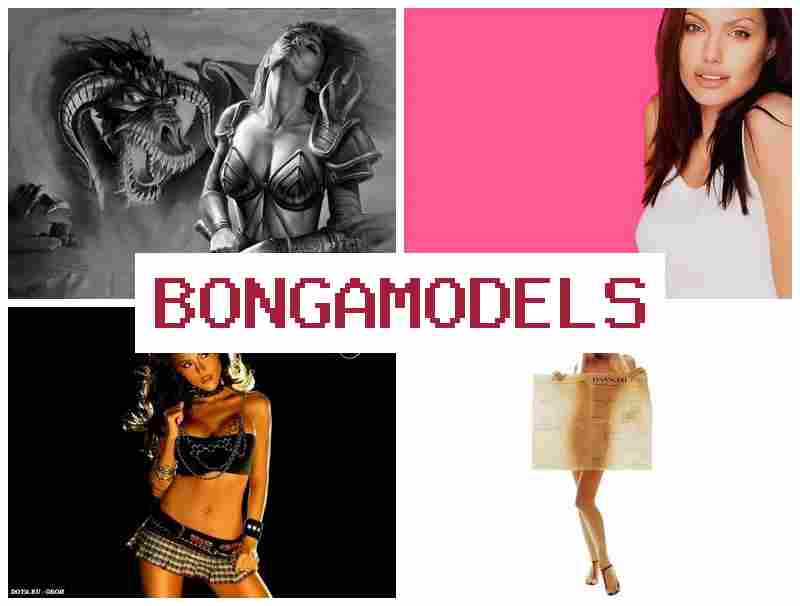 BOGA MODELS 📷 Kerja fleksibel sebagai model live di dari rumah dengan bayaran tinggi dan pengaturan sendiri