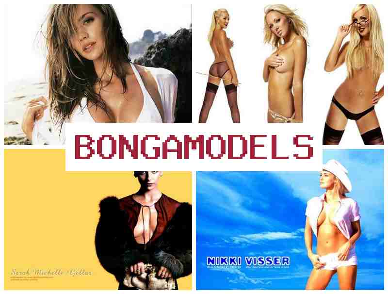BONGA MOODELS 🔷 राम्रै कमाइ हुने लाइभ च्याट मोडेल काम, घरबाट सुरु गर्न मिल्ने