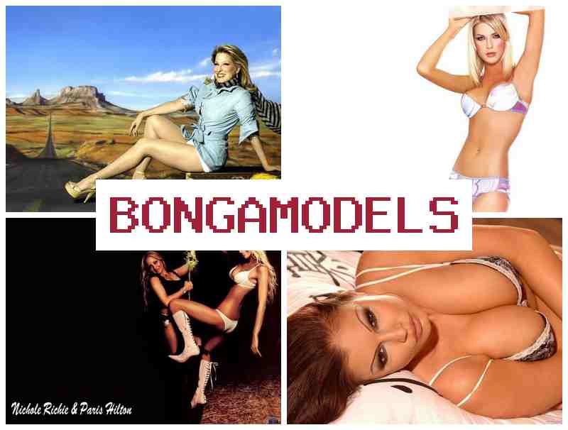 BONGAMDELS 🎇 आकर्षक आम्दानी दिने अनलाइन वेब मोडेल काम, घरबाट सुरु गर्न मिल्ने