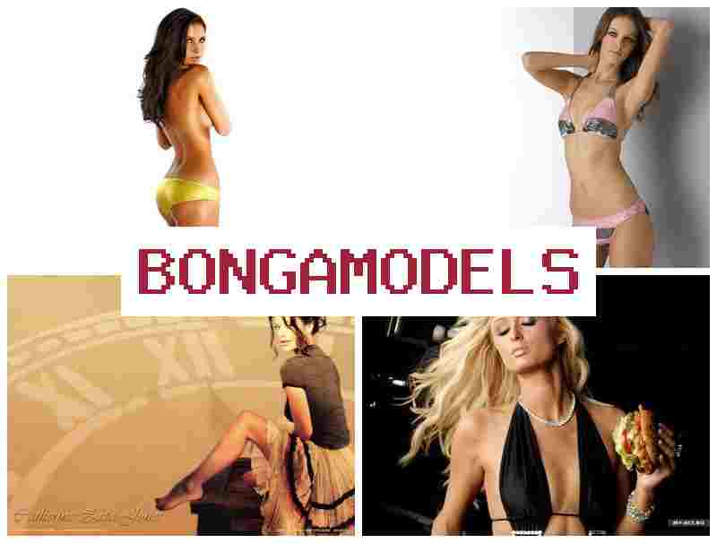 BINGA MODELS 💏 के तपाईं आफ्नो सुविधा अनुसार मोबाइलबाट वेबक्याम मोडल भएर साप्ताहिक आम्दानी गर्न चाहनुहुन्छ?
