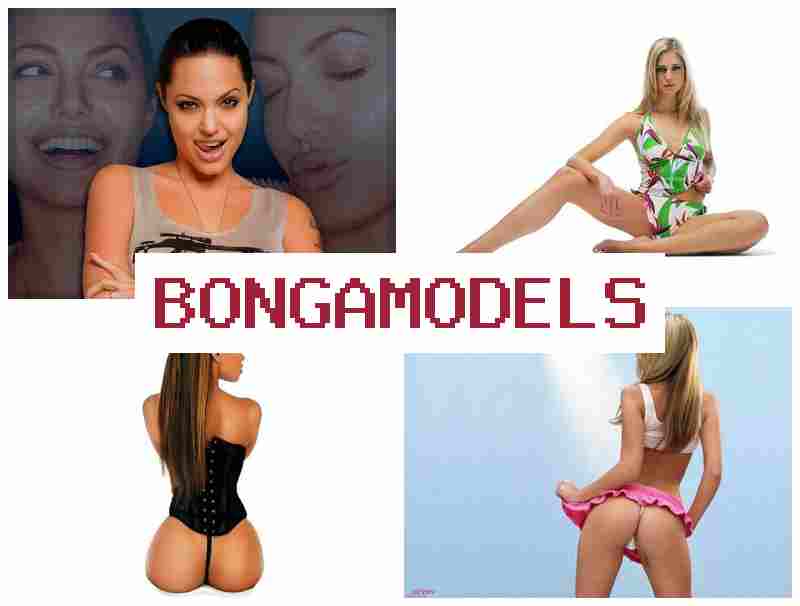BONGW MODELS ✔️ दूरस्थ अनलाइन अनलाइन भिडियो प्रस्तोता काम, आकर्षक आम्दानी
