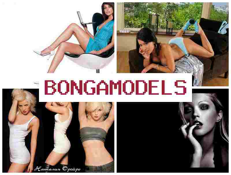 BONGA MOFELS 🔺 इन्टरनेटमार्फत घरमै लाइभ भिडियो च्याट मोडेल काम – लचिलो समयसारिणी