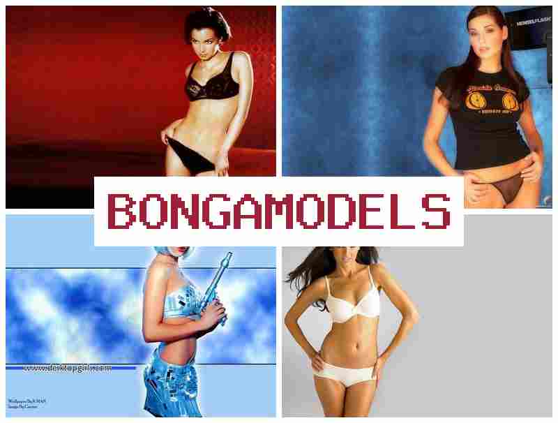 BONGAOMDELS 💲 महिला तथा पुरुष का लागि आफ्नै सुविधा अनुसार भिडियो च्याट जागिर खोज्दै हुनुहुन्छ?