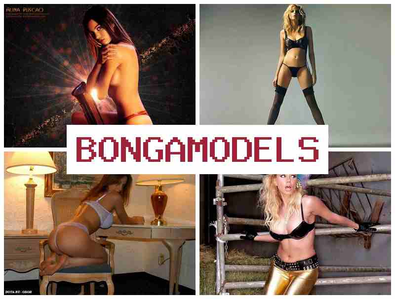 B0NGAMODELS 💴 दिदीबहिनी र दाजुभाइ का लागि फ्रि समय तालिका सहितको अनलाइन जागिर।