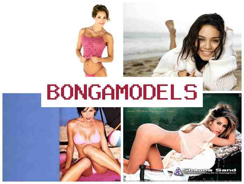 BONGAMOEELS 💵 घरबाट अनलाइन भिडियो संवाद मोडेल काम – अनुभव नचाहिने