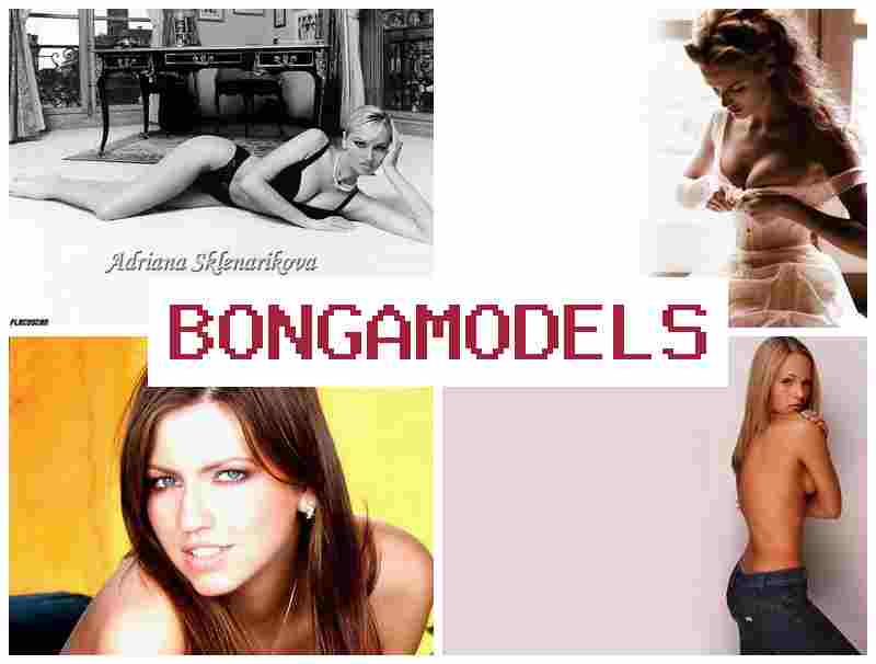 BONGAMODRLS █ उच्च आम्दानीको लाइभ च्याट मोडेल काम, लचिलो समय
