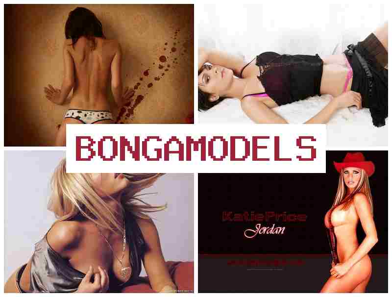 BONGA MOCELS 💵 ମୋବାଇଲ୍ ଦ୍ୱାରା କାମ – ଭିଡିଓଚ୍ୟାଟ୍ କାମ ସ୍ୱାଧୀନ ସମୟ ସହ