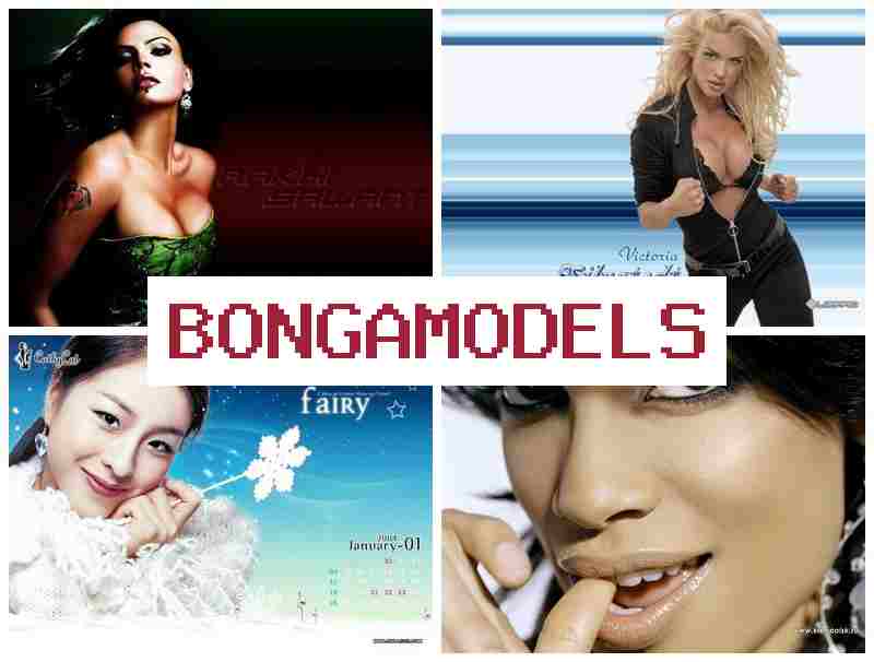 BONNGAMODELS 💯 ମୋବାଇଲ୍ ଦ୍ୱାରା କାମ – ଇଣ୍ଟରନେଟ୍ ମଡେଲ୍ କାମ ଆପଣଙ୍କ ସୁବିଧାମତେ