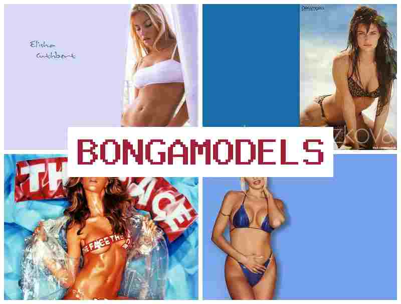 BOBGAMODELS 🔔 ମୋବାଇଲ୍ ସହ ଅନଲାଇନ୍ କାମ – ଲାଇଭ୍ ଚାଟ୍ ମଡେଲ୍ କାମ ଲଚିଳା ସମୟରେ କାମ